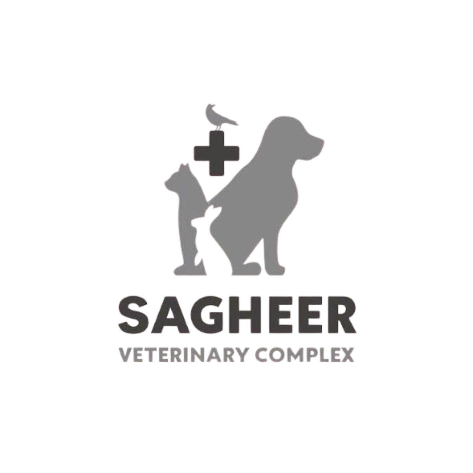 Sagheer Veterinary Complex DHA
